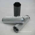 Alternative To ARGO Hydraulic Pump Filter Element V3.0510-06, V3051006 In Electronic Industry